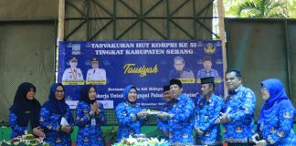 Bupati Serang: Pelayanan untuk Masyarakat Lebih Dekat