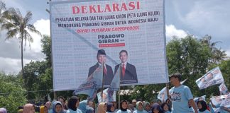 Peta Ujung Kulon Dukung Paslon Prabowo-Gibran Pada Pilpres 2024