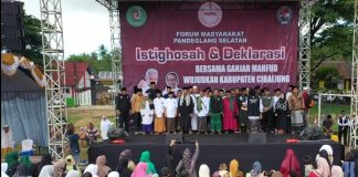 Forum Masyarakat Pandeglang Selatan Istigosah Doakan Pasangan Ganjar-Mahfud