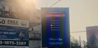 Reklame Videotron Iklan Rokok di Kota Serang Diduga Berdiri Tanpa Izin