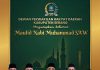 DPRD Kabupaten Serang Mengucapkan Selamat Maulid Nabi Muhammad SAW